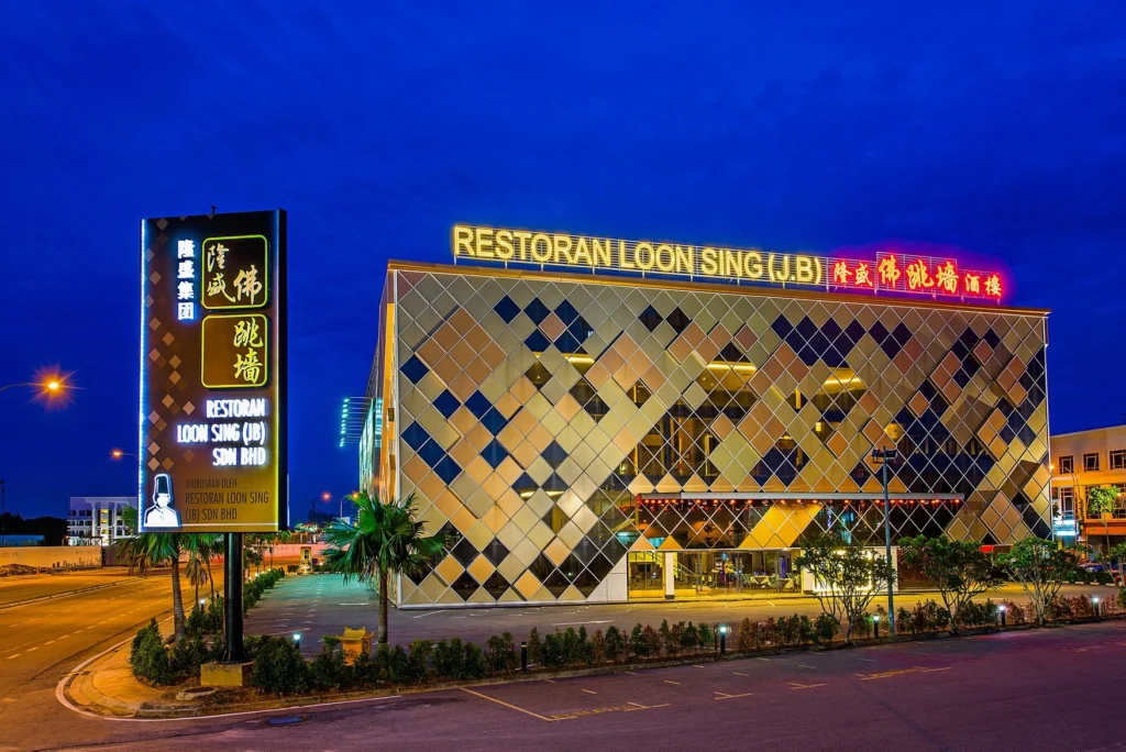 2026年新山包厢酒楼推荐地点TOP 3