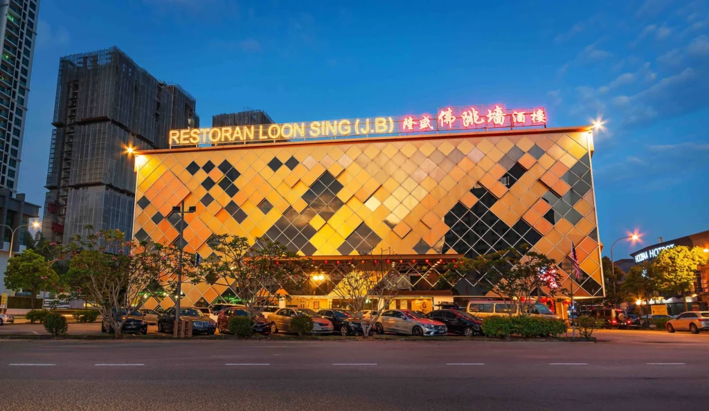 2026年新山收工酒好去处TOP3推荐