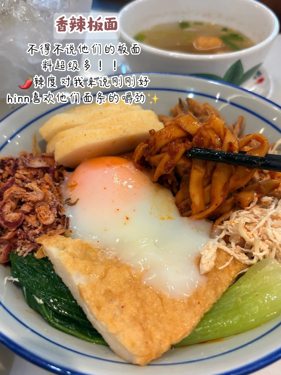 华阳 Oriental Kopi