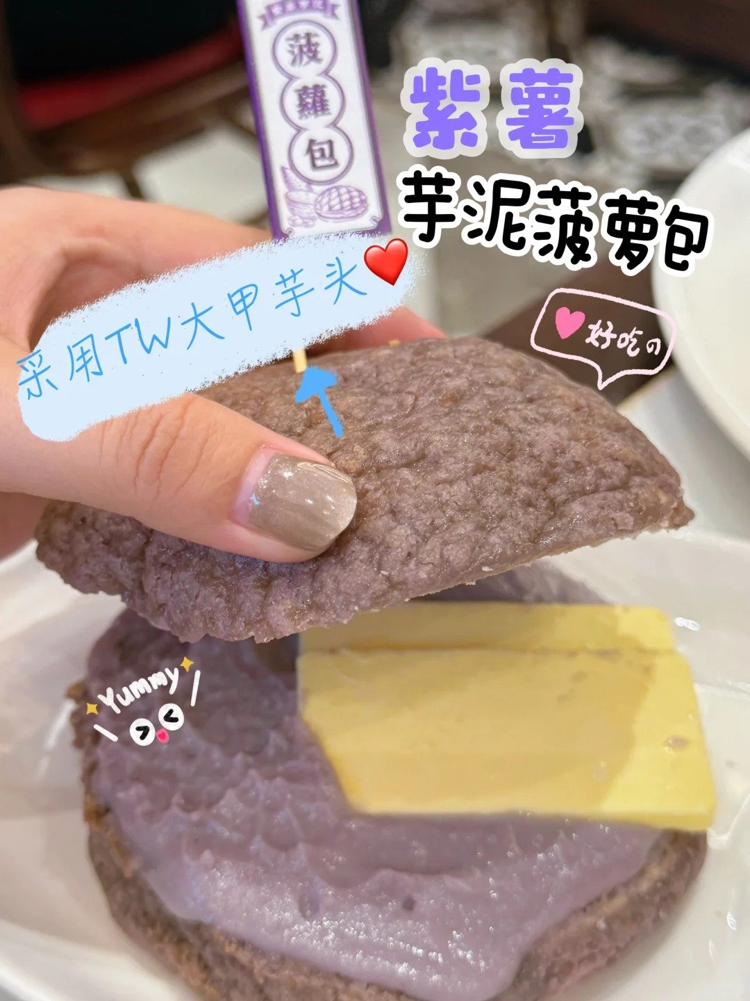 华阳 Oriental Kopi