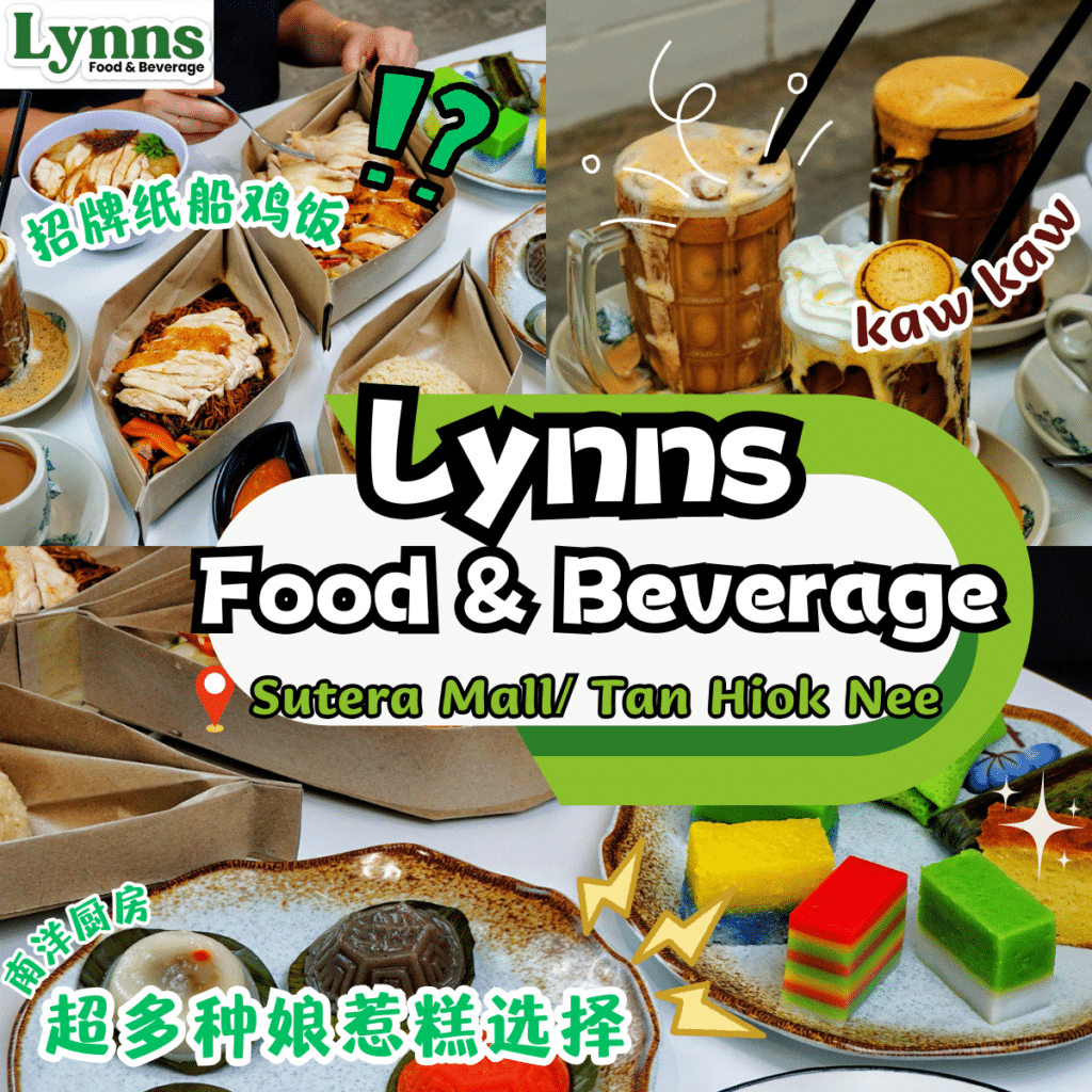 Lynns Food & Beverage
