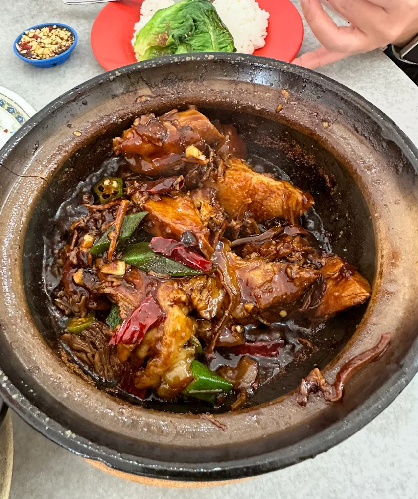 巴生肉骨茶