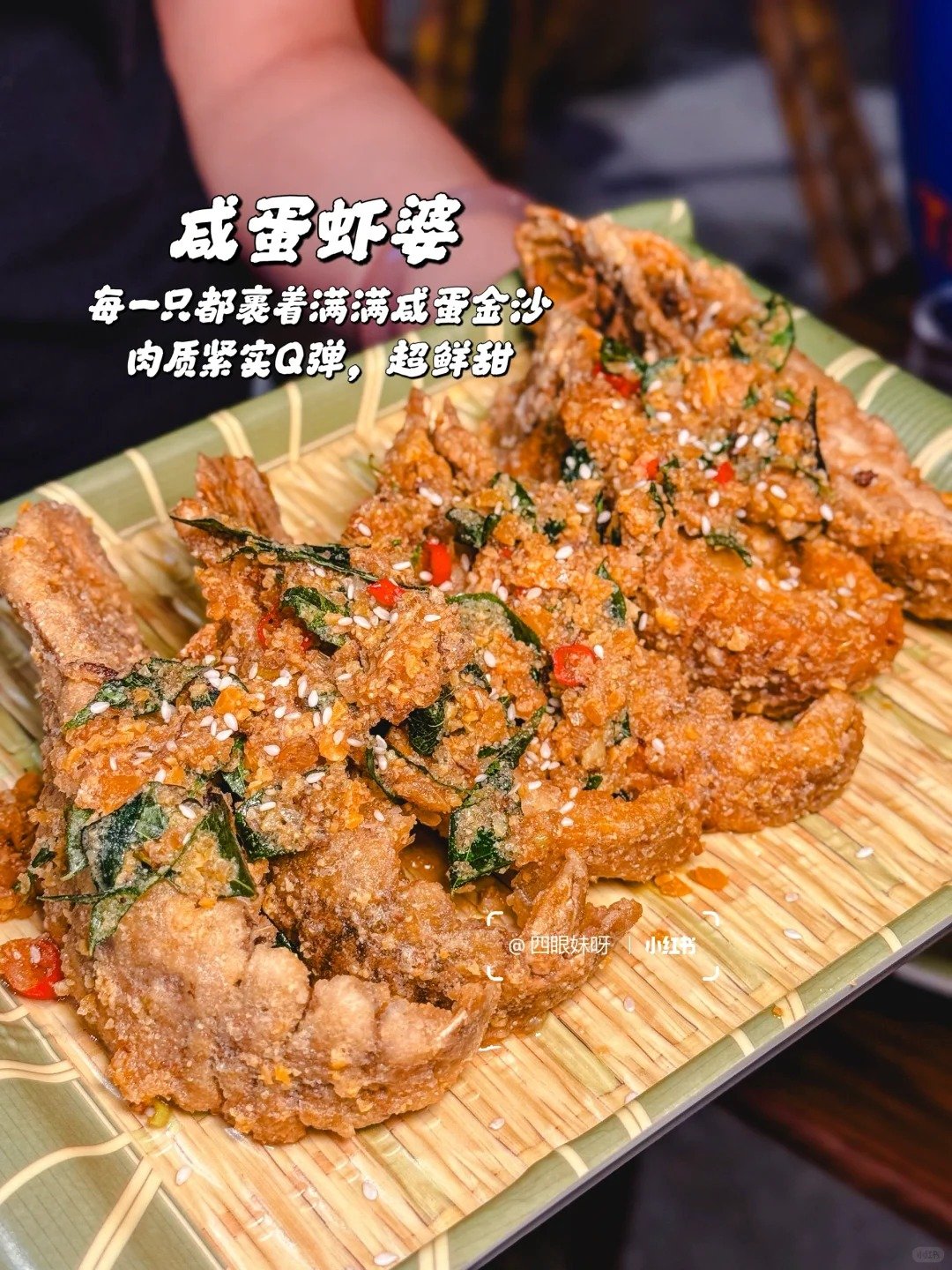 新山 Big Boss Ikan Bakar