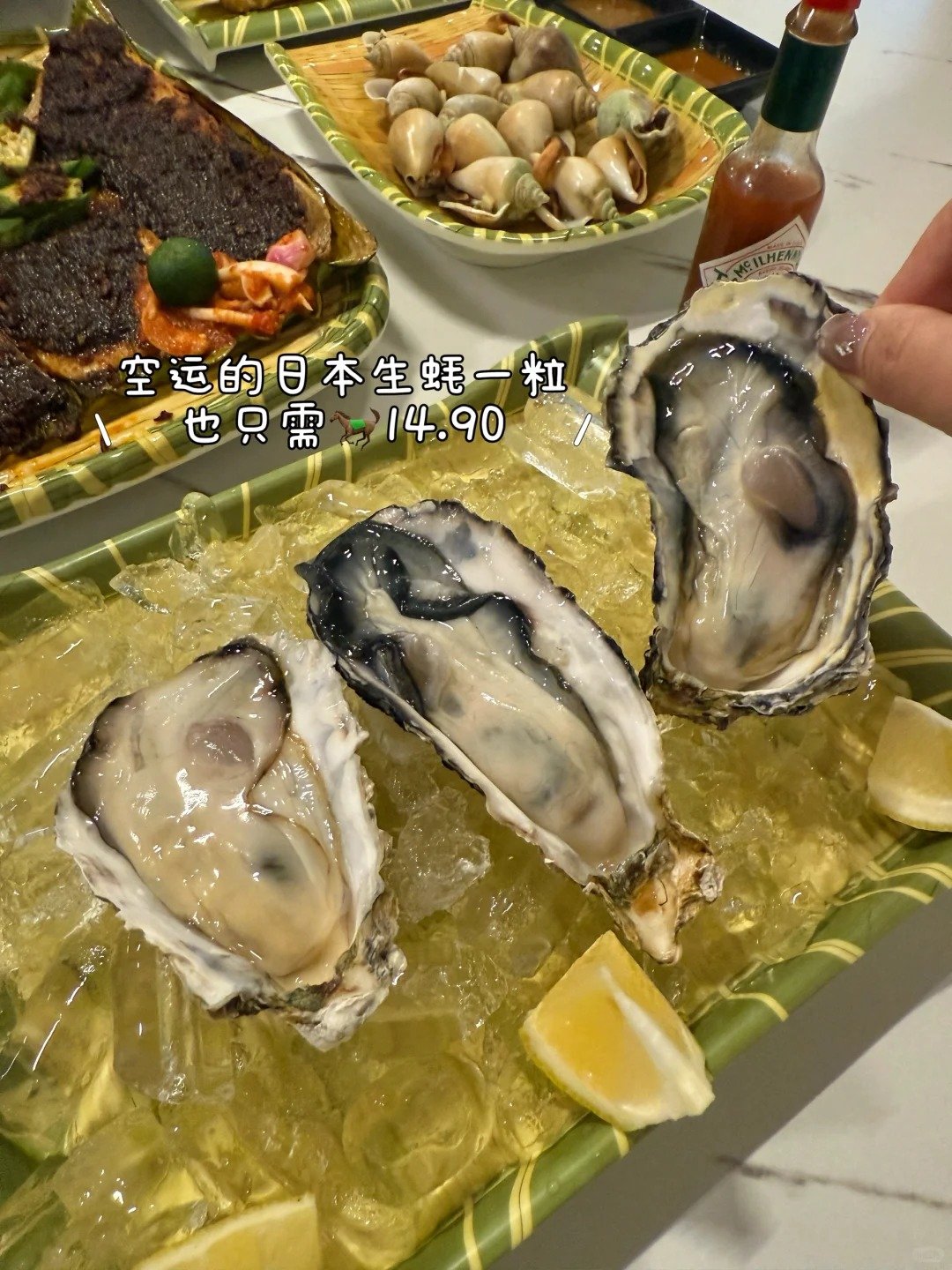 新山 Big Boss Ikan Bakar