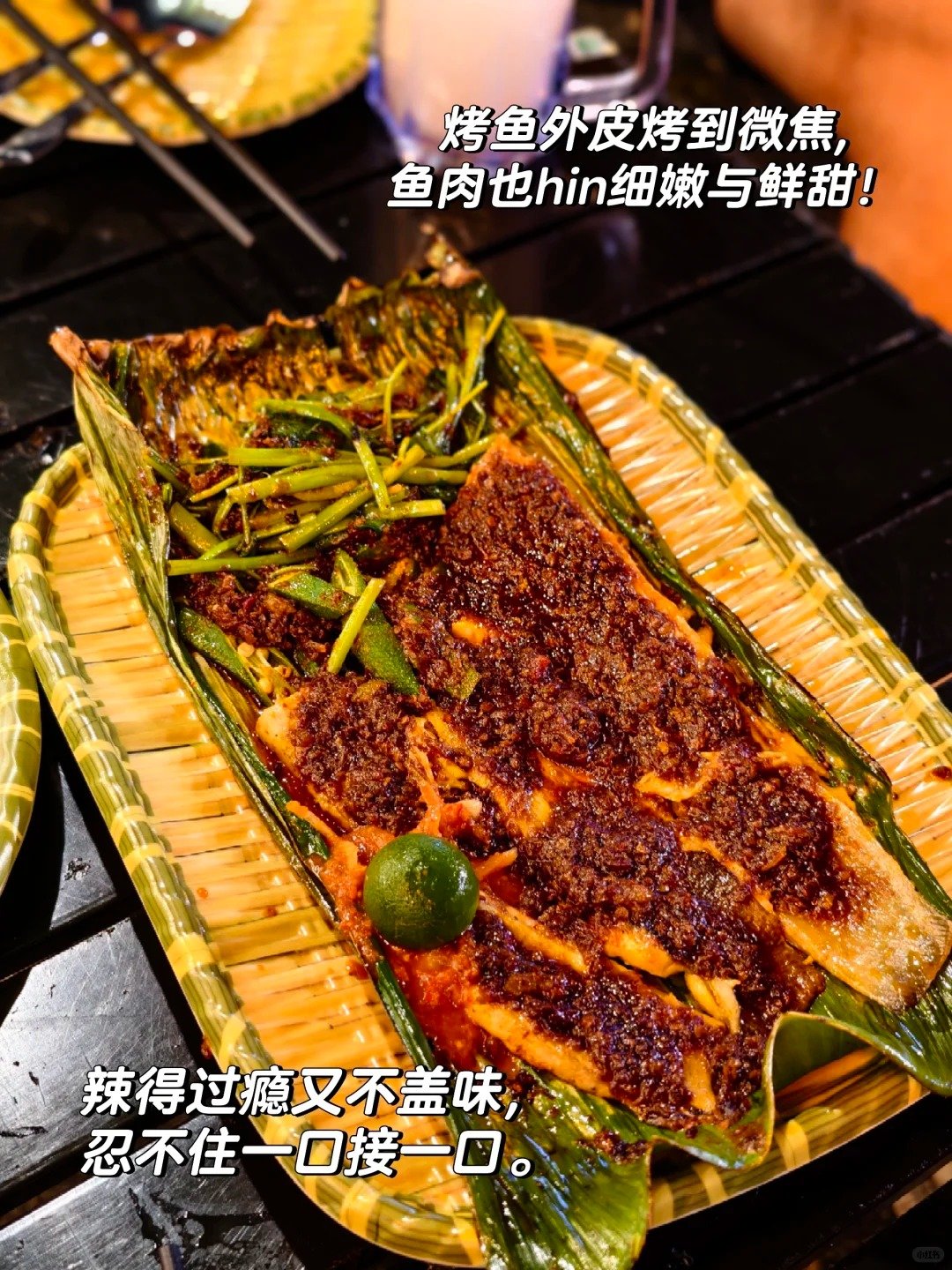 新山 Big Boss Ikan Bakar