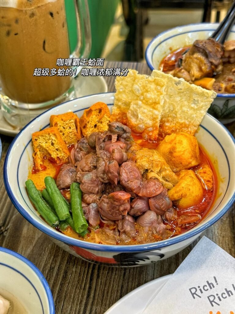 新山新开张早餐店