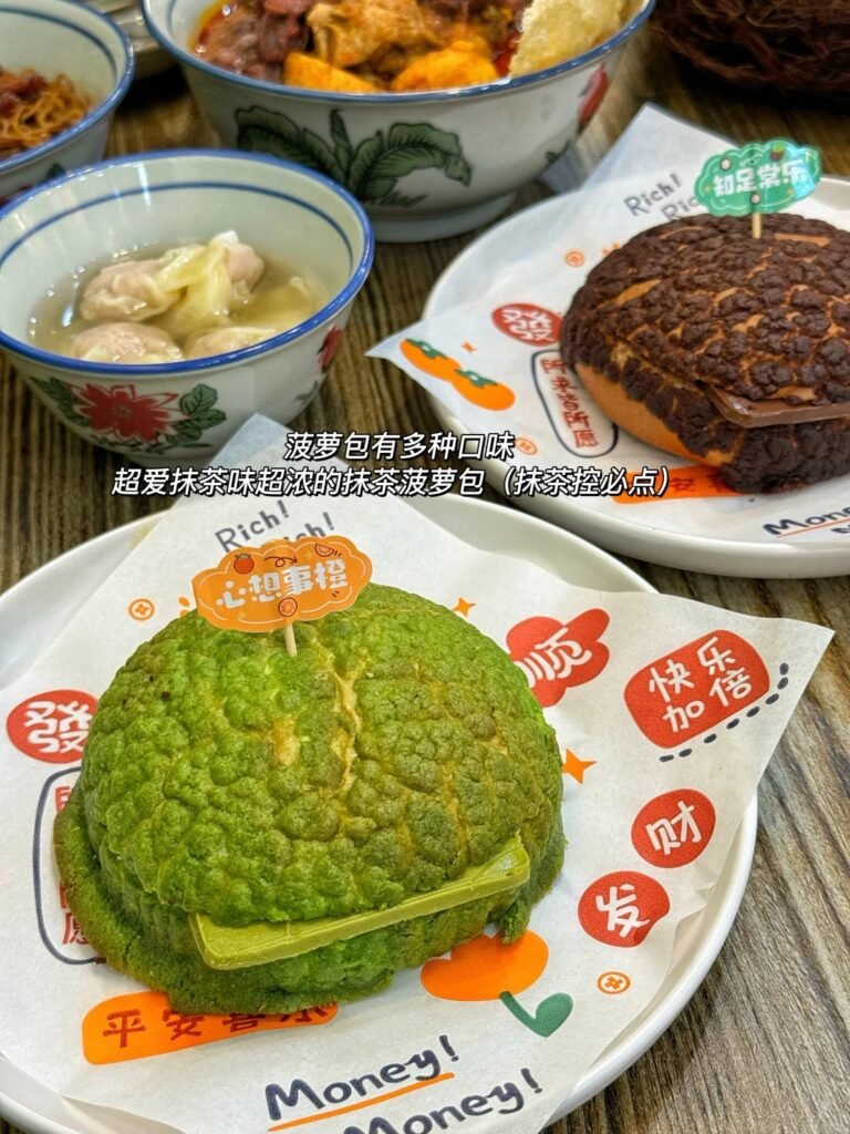 新山新开张早餐店