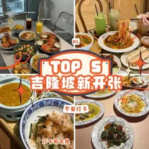 kl trending new lunch spot