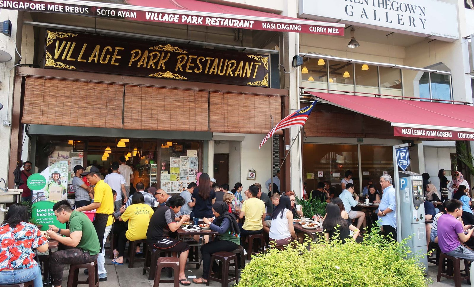 Nasi Lemak Village park in Damansara，petaling jaya restaurant photo 5